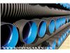 Double wall corrugated polyethylene pipe