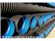 Double wall corrugated polyethylene pipe