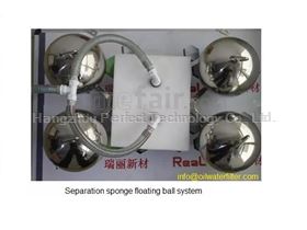 Floating Oil Skimmer