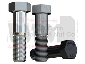 Hex bolt DIN931