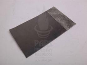 Tanjid graphite sheet