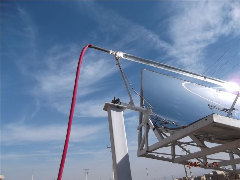 energy pajooh company