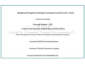 Detailed Schedule Conveyance Canal & Tunnel - PartII Aidoghmoosh Irrigation Project