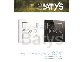 two way feedback Dimmer switch