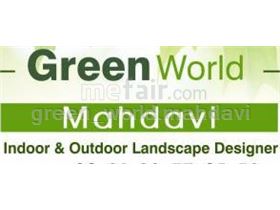 Moderator green space, indoor plants and a variety of terrariums and aquariums