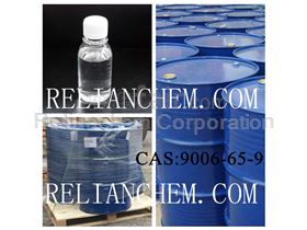 Daily chemical additives/Lubricants/medicine/Cosmetics additives Dimethicone CAS:9006-65-9