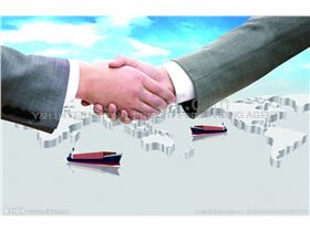 INTERNATIONAL FREIGHT FORWARDING