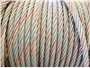 Fiber core wire