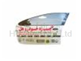 ZEH1 HL car body side molding adhesive