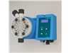 EMEC Dosing Pump