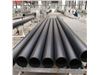 Polyethylene pipe PE80, PE100 Iran