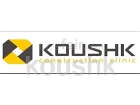 Synthetic fibers are replaced thermal bar