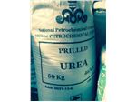 UREA 46% , urgent sales, To date only 15 AUG