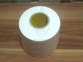 Cellulose electrical insulation