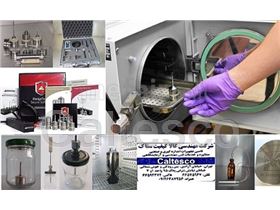 Autoclave data logger