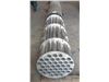 Heat exchanger