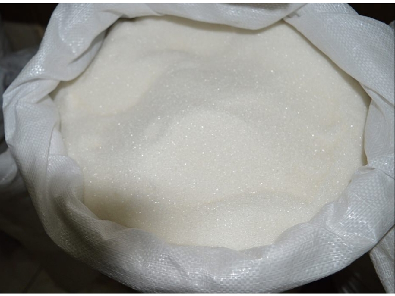 Brazilian Sugar Trading Group (BST Group)