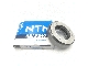 NTN Bearing housing unit