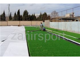 Artificial Grass
