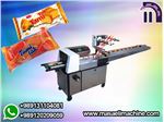 Cake packing machine