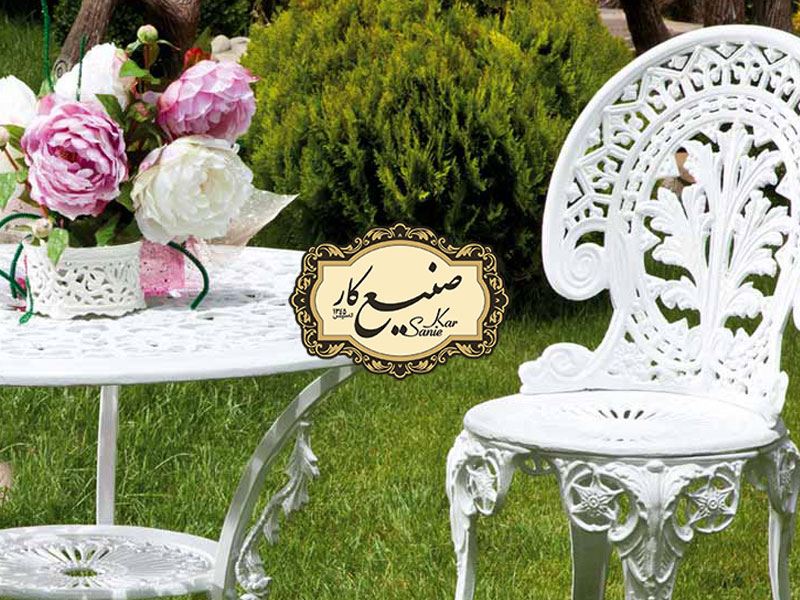 Saniekar Outdoor Furniture