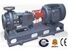 Az Pulp Slurry Pump