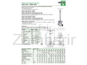 Cryogenic pile line, cryogenic valve