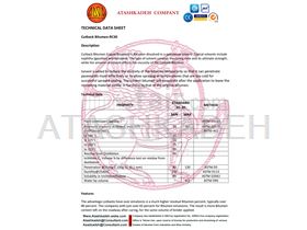 BITUMEN CUTBACK - RC 30