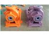 IHF Series Resistant Chemical process centrifugal pump