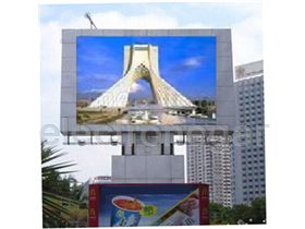LED Outdoor TV
