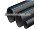 Sewage polyethylene pipe