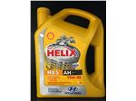 Shell Helix Motor Oil HX5 15W40 API: SL