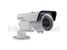 cctv hikvision