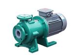 CQB series fluorine plastic magnetic pump