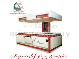 vacuum press model elavator 1 jack ariamachinery - vacuum