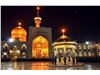 Mashhad