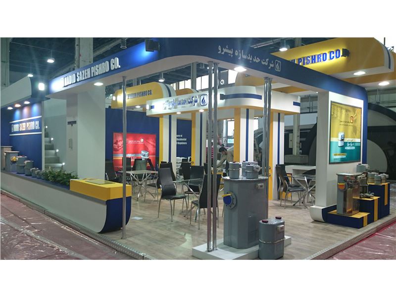 Hadid Sazeh Pishro Co.