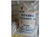 Sodium Methallyl Sulfonate(MAS/SMAS) cas:1561-92-8