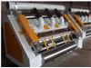 single facer machine for corrugating