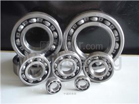 SKF deep grooved ball bearing