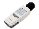 GM1352 Digital LCD Sound Level Meter