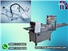 Medical packaging machine