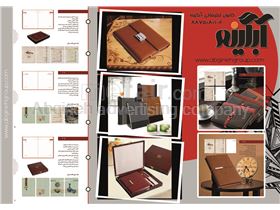 publishing calendars and almanacs